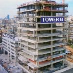 BEIRUT BUSINESS CENTER - Project