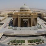 CENTRAL LIBRARY IN PRINCESS NORA BINT ABDULRAHMAN UNIVERSITY (PNU) - KSA