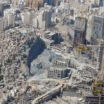 CROWNE PLAZA HOTEL - KSA