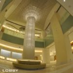 HILTON CONVENTION HOTEL - KSA