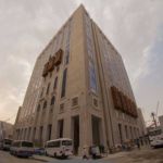 MARRIOTT HOTEL - KSA