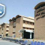 KING KHALED UNIVERSITY HOSPITAL WARDS RENOVATION - KSA