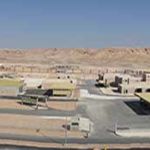 AIRPORT PROJECT - SAUDI ARABIAN NATIONAL GUARD MILITARY FACILITY OF KHASHM AL-AAN (SANG II)- DEP LEBANON